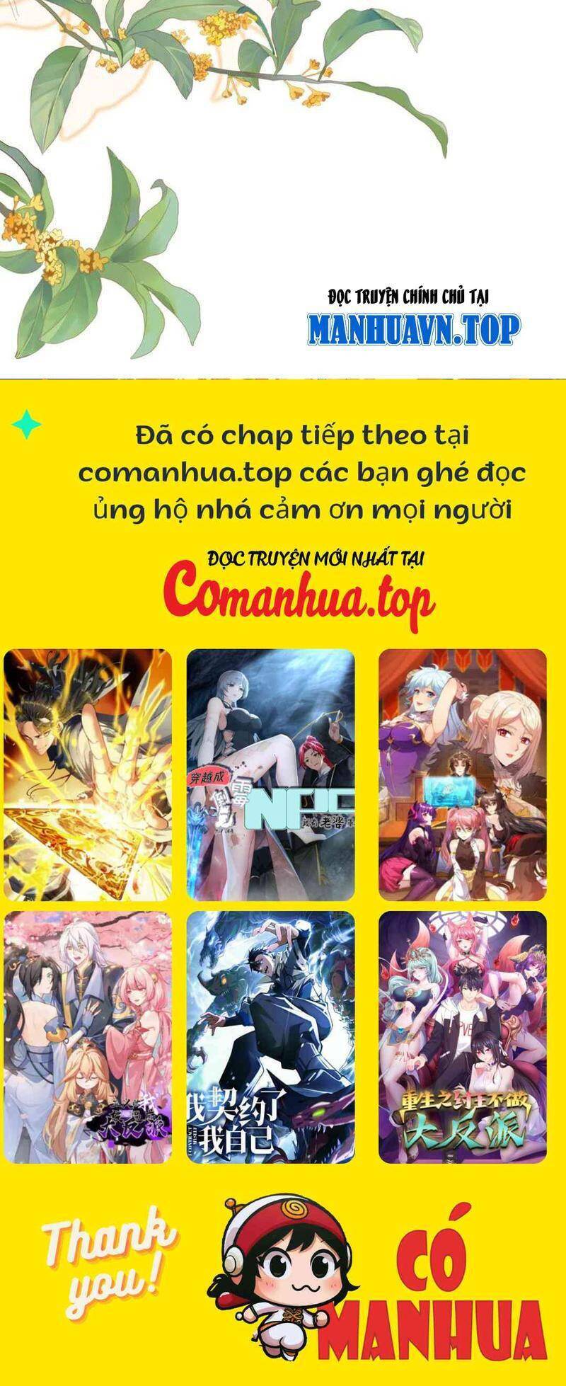Hoá Ra Ta Đã Vô Địch Từ Lâu Chap 148 - Next Chap 149