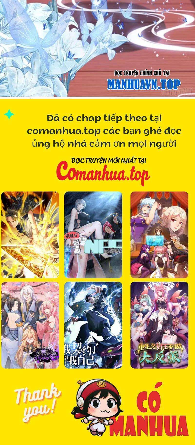 Hoá Ra Ta Đã Vô Địch Từ Lâu Chap 149 - Next Chap 150