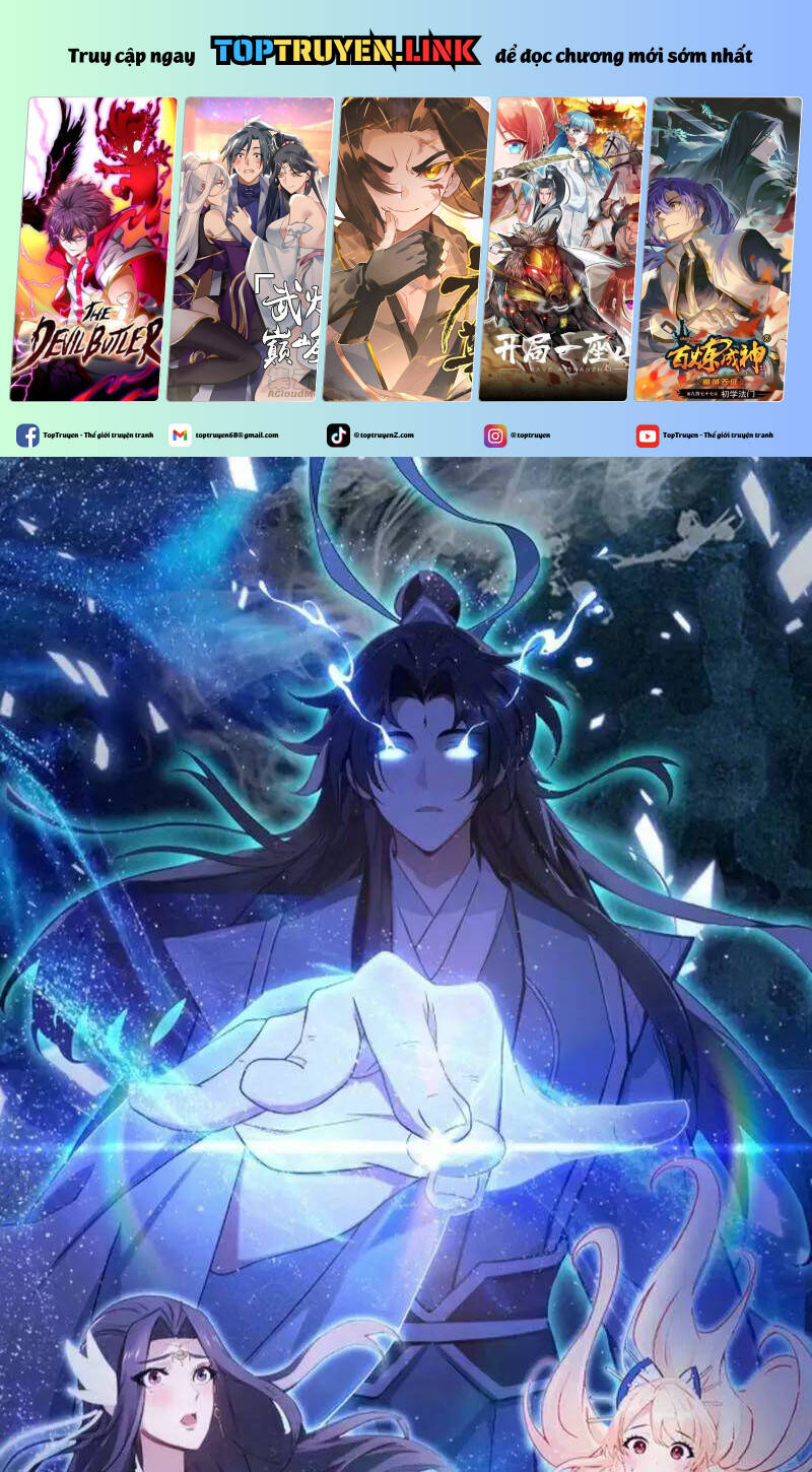 Hoá Ra Ta Đã Vô Địch Từ Lâu Chap 15 - Next Chap 16