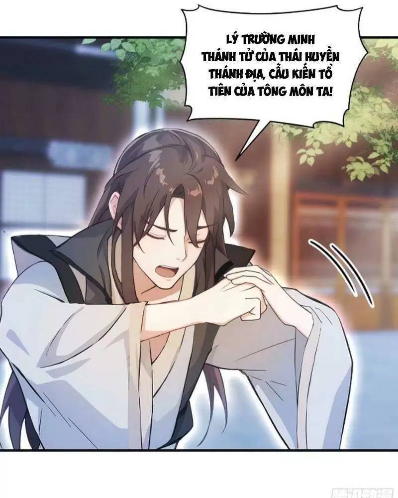 Hoá Ra Ta Đã Vô Địch Từ Lâu Chap 15 - Next Chap 16