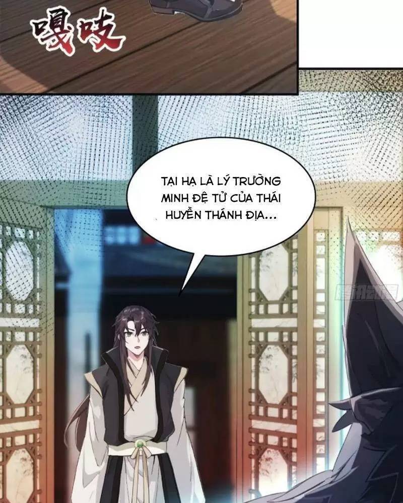 Hoá Ra Ta Đã Vô Địch Từ Lâu Chap 15 - Next Chap 16