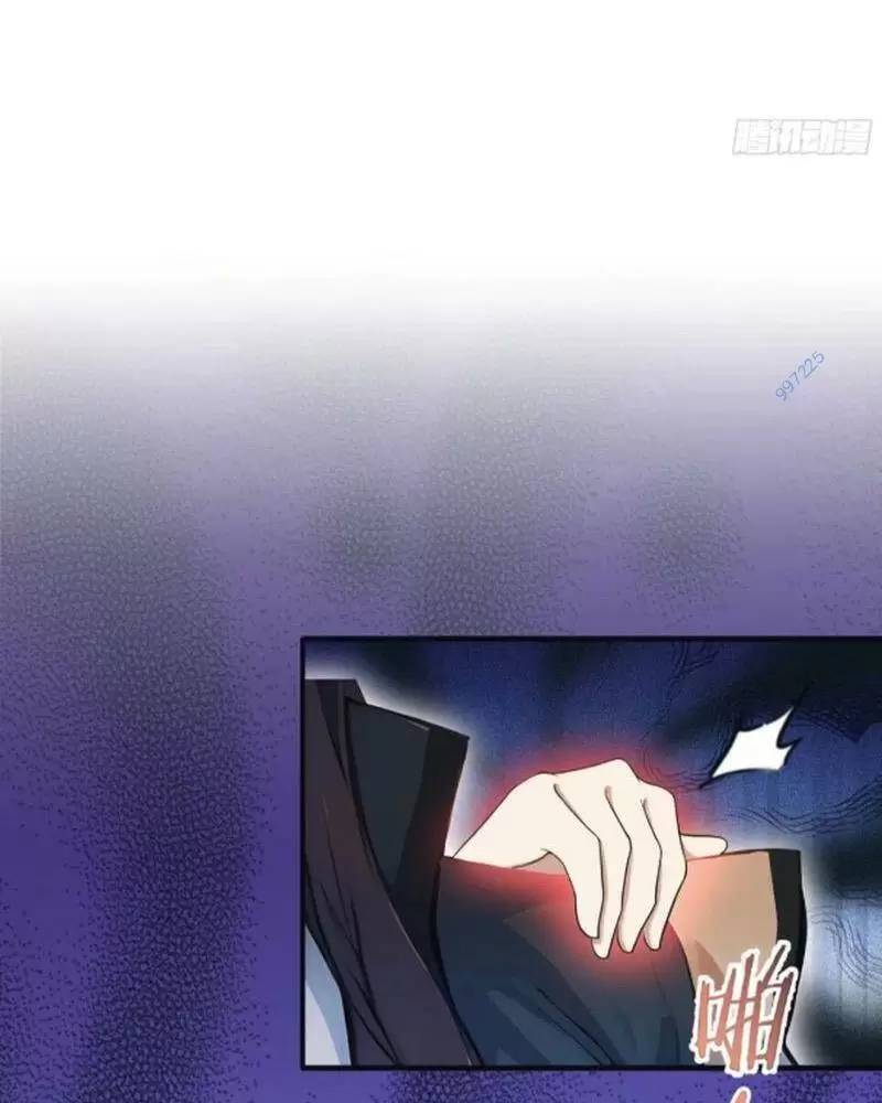 Hoá Ra Ta Đã Vô Địch Từ Lâu Chap 15 - Next Chap 16