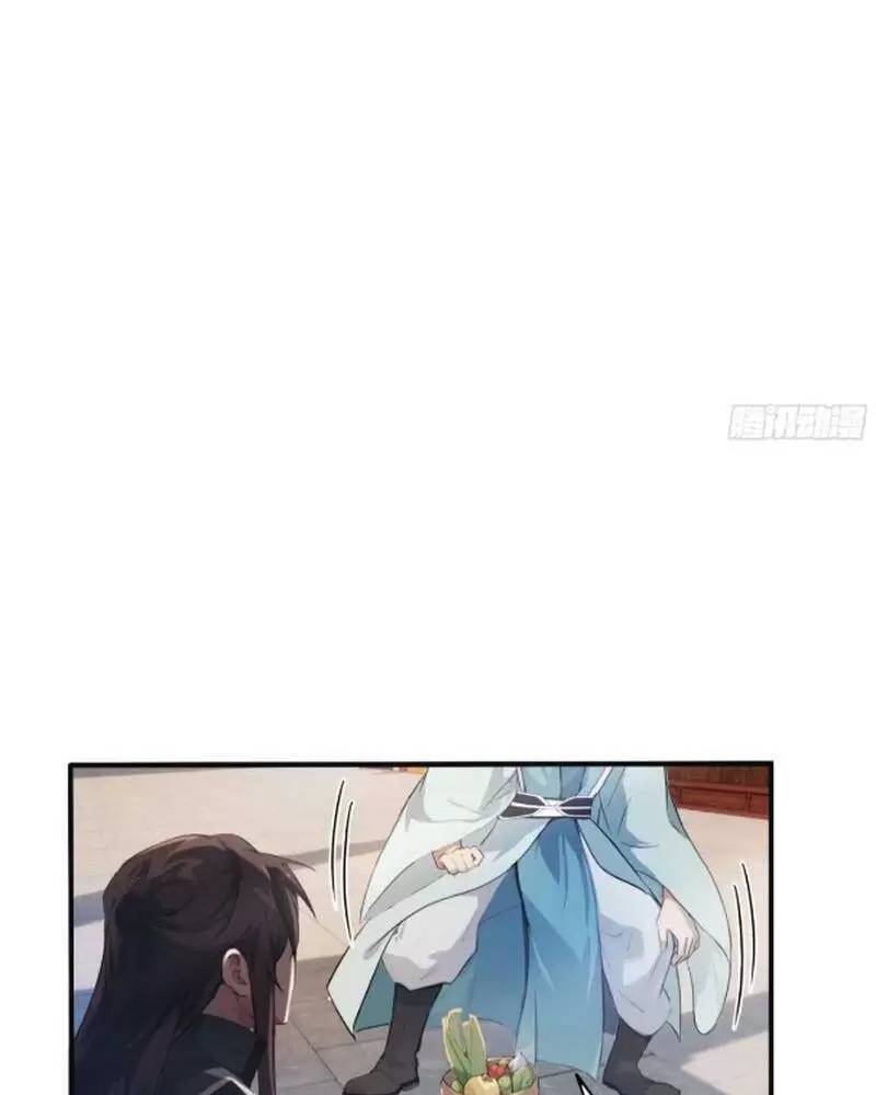 Hoá Ra Ta Đã Vô Địch Từ Lâu Chap 15 - Next Chap 16