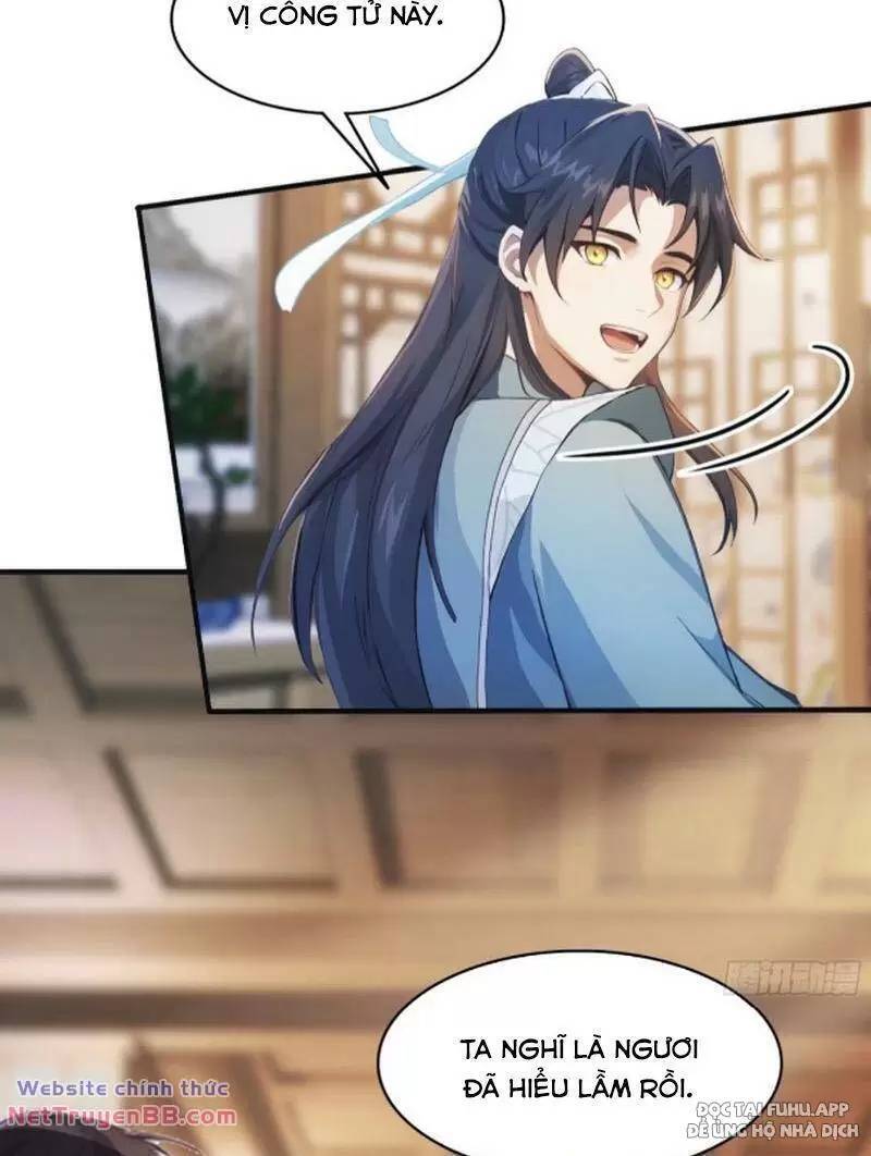 Hoá Ra Ta Đã Vô Địch Từ Lâu Chap 15 - Next Chap 16