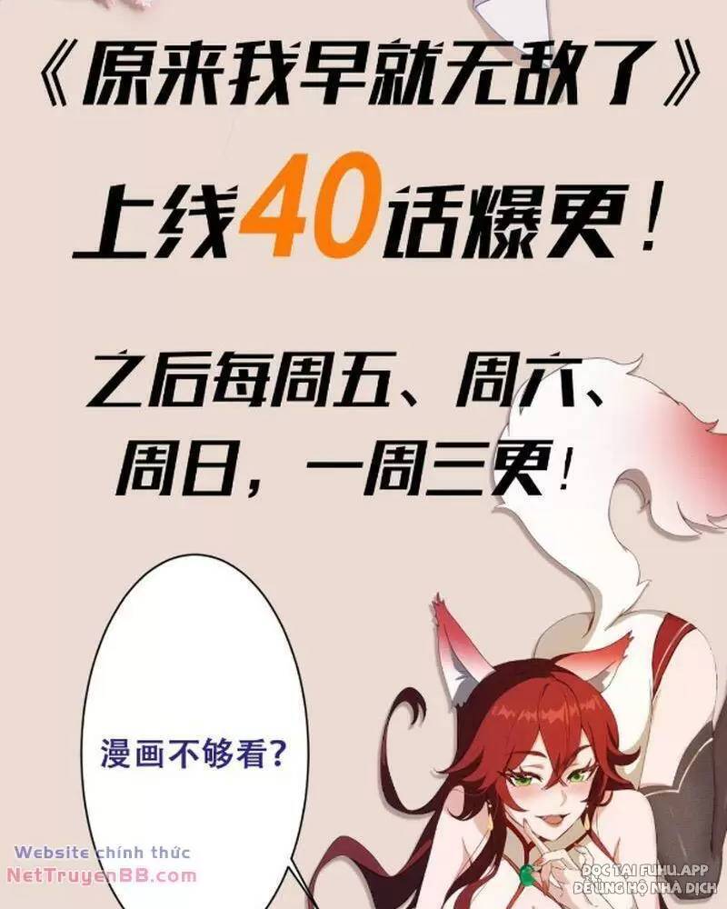 Hoá Ra Ta Đã Vô Địch Từ Lâu Chap 15 - Next Chap 16