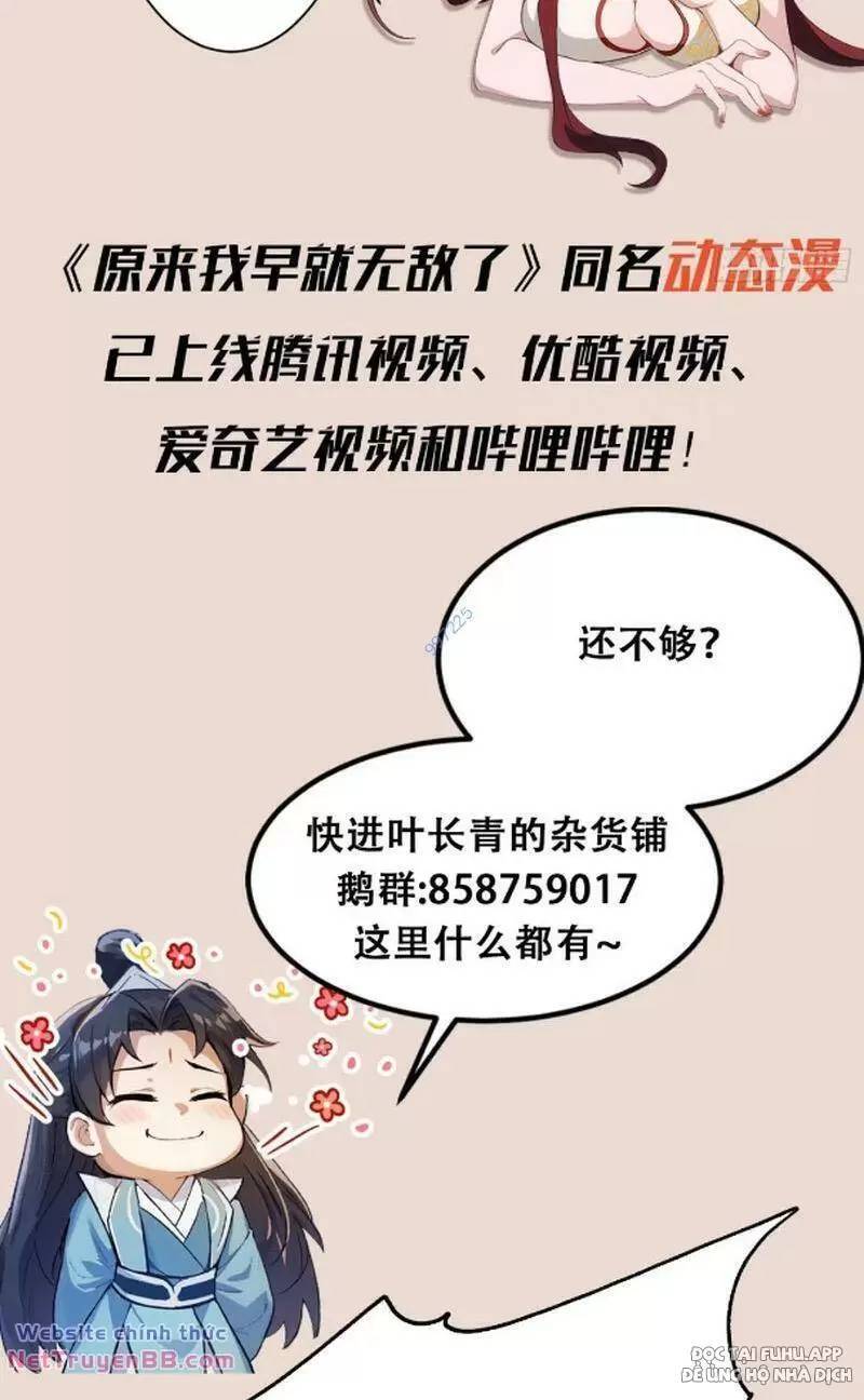 Hoá Ra Ta Đã Vô Địch Từ Lâu Chap 15 - Next Chap 16