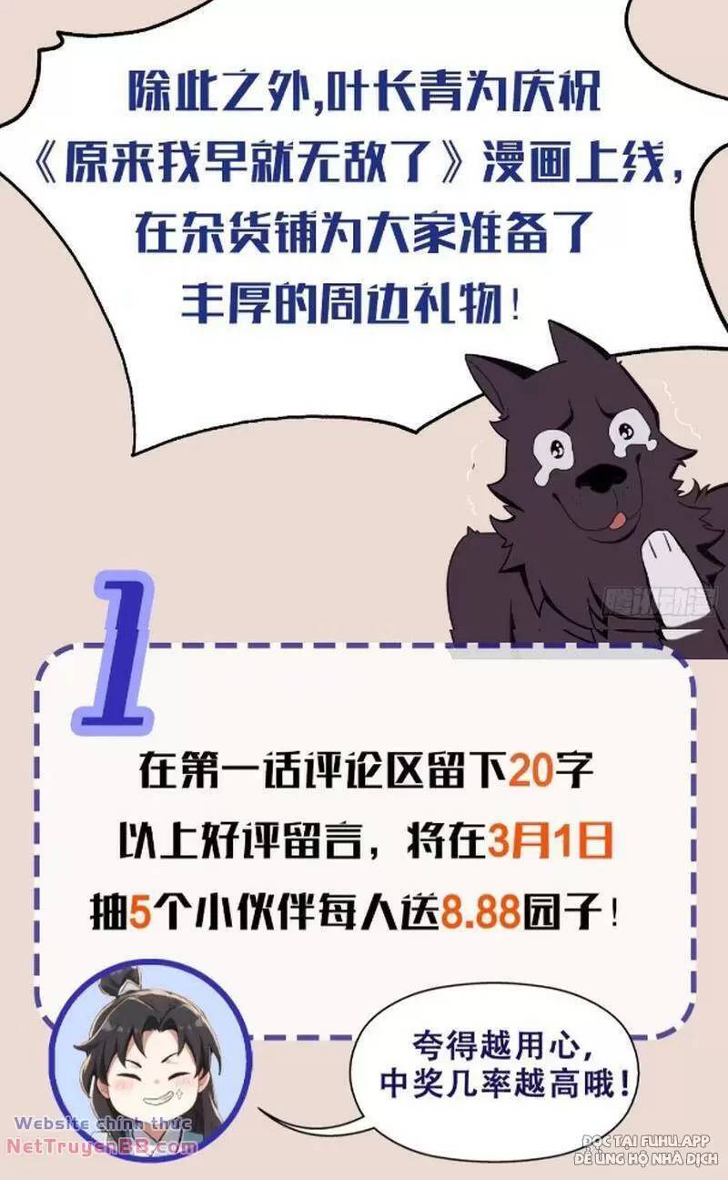 Hoá Ra Ta Đã Vô Địch Từ Lâu Chap 15 - Next Chap 16
