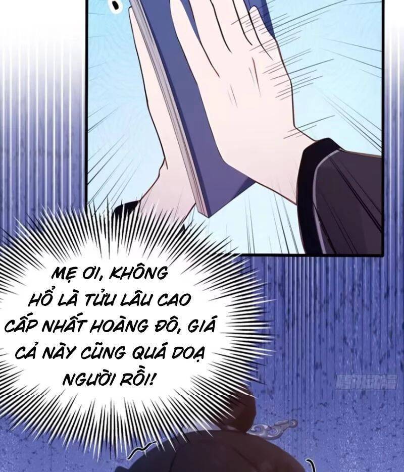 Hoá Ra Ta Đã Vô Địch Từ Lâu Chap 153 - Next Chap 154