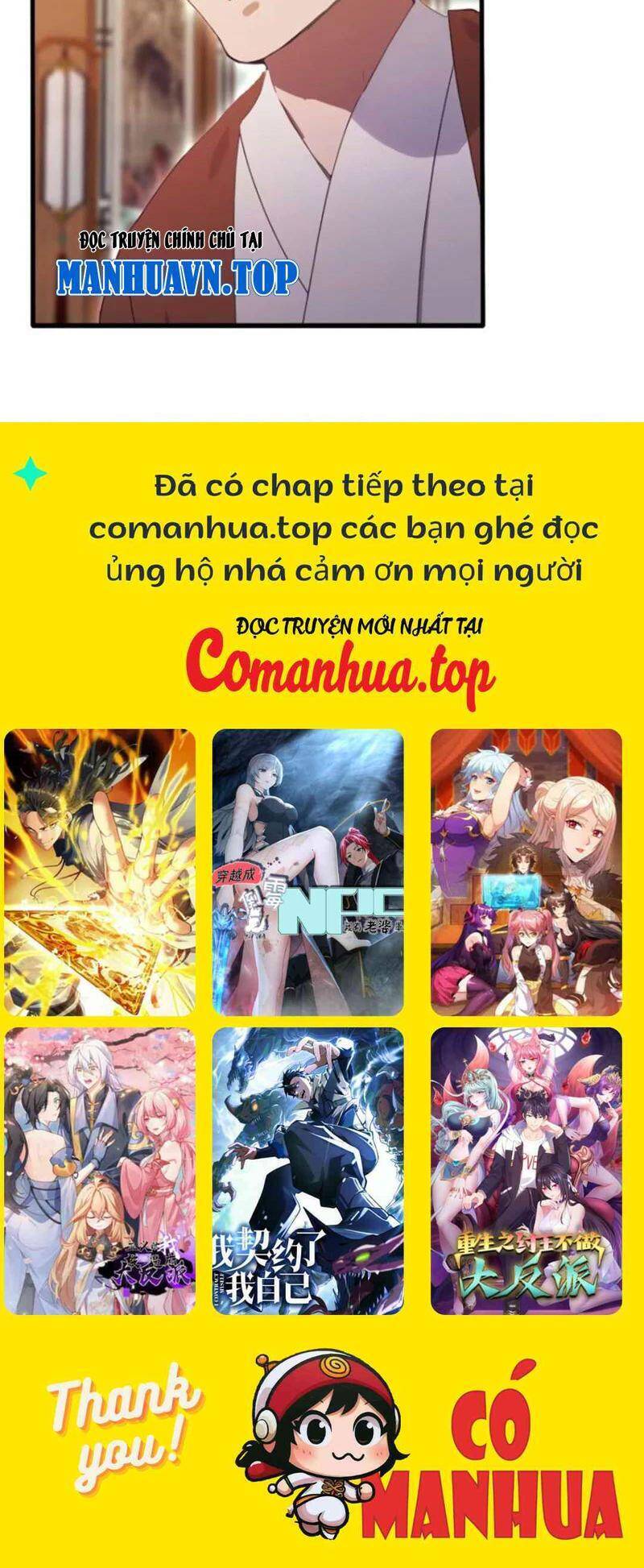 Hoá Ra Ta Đã Vô Địch Từ Lâu Chap 153 - Next Chap 154