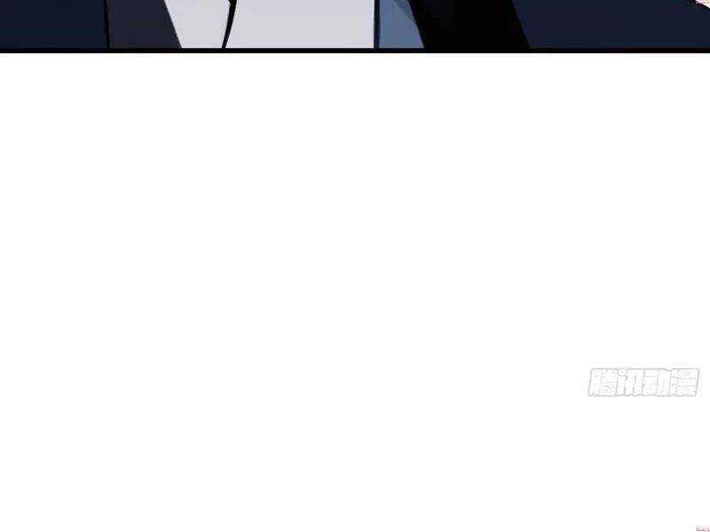 Hoá Ra Ta Đã Vô Địch Từ Lâu Chap 155 - Next Chap 156
