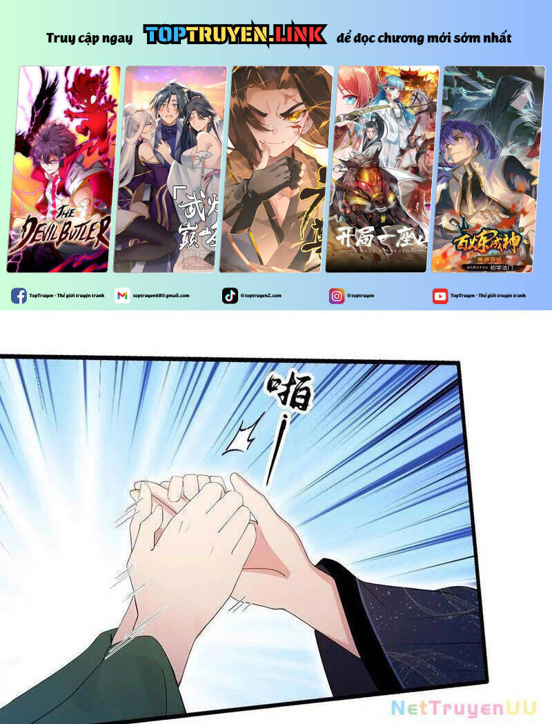 Hoá Ra Ta Đã Vô Địch Từ Lâu Chap 156 - Next Chap 157
