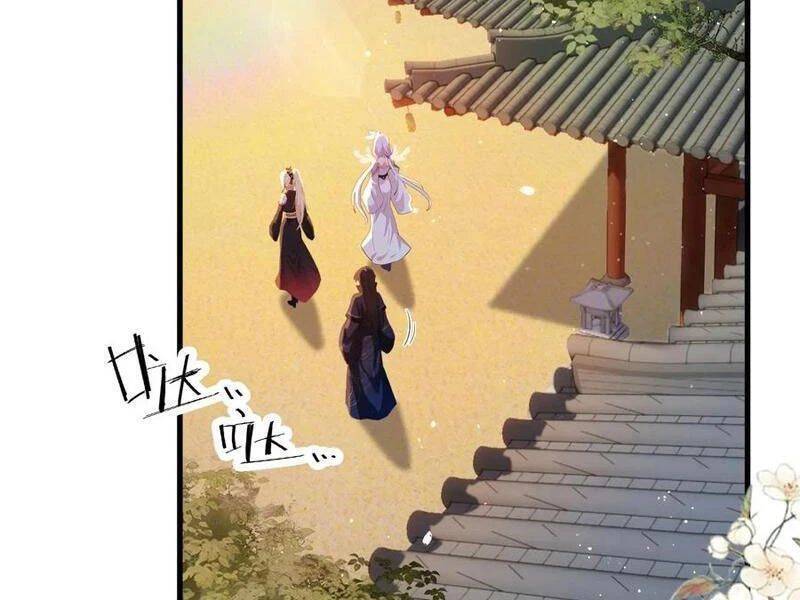 Hoá Ra Ta Đã Vô Địch Từ Lâu Chap 156 - Next Chap 157