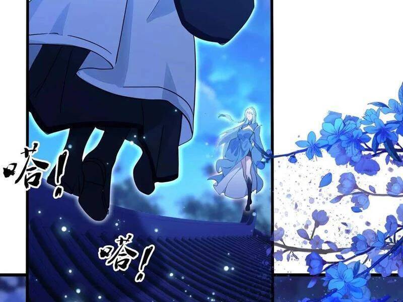 Hoá Ra Ta Đã Vô Địch Từ Lâu Chap 157 - Next Chap 158