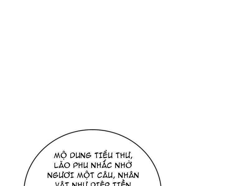 Hoá Ra Ta Đã Vô Địch Từ Lâu Chap 159 - Next Chap 160