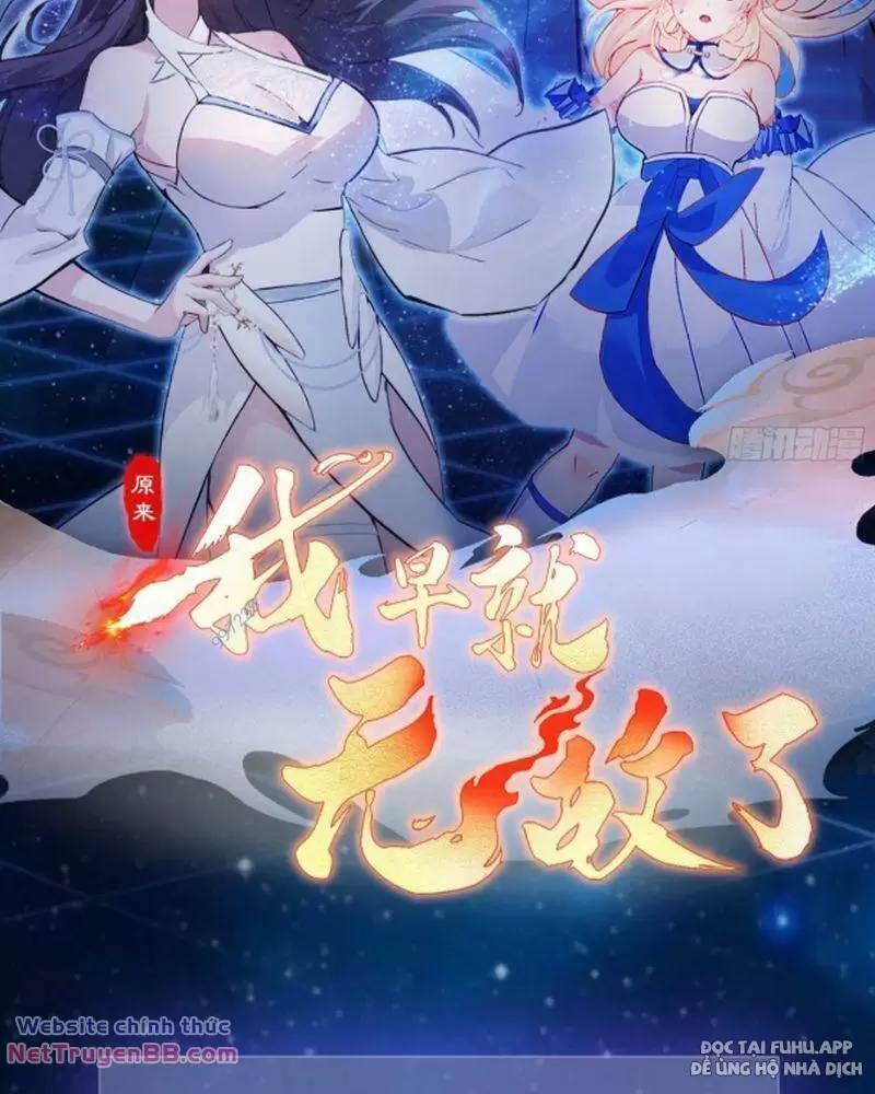 Hoá Ra Ta Đã Vô Địch Từ Lâu Chap 16 - Next Chap 17