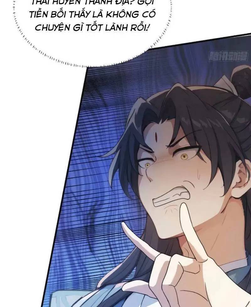 Hoá Ra Ta Đã Vô Địch Từ Lâu Chap 16 - Next Chap 17