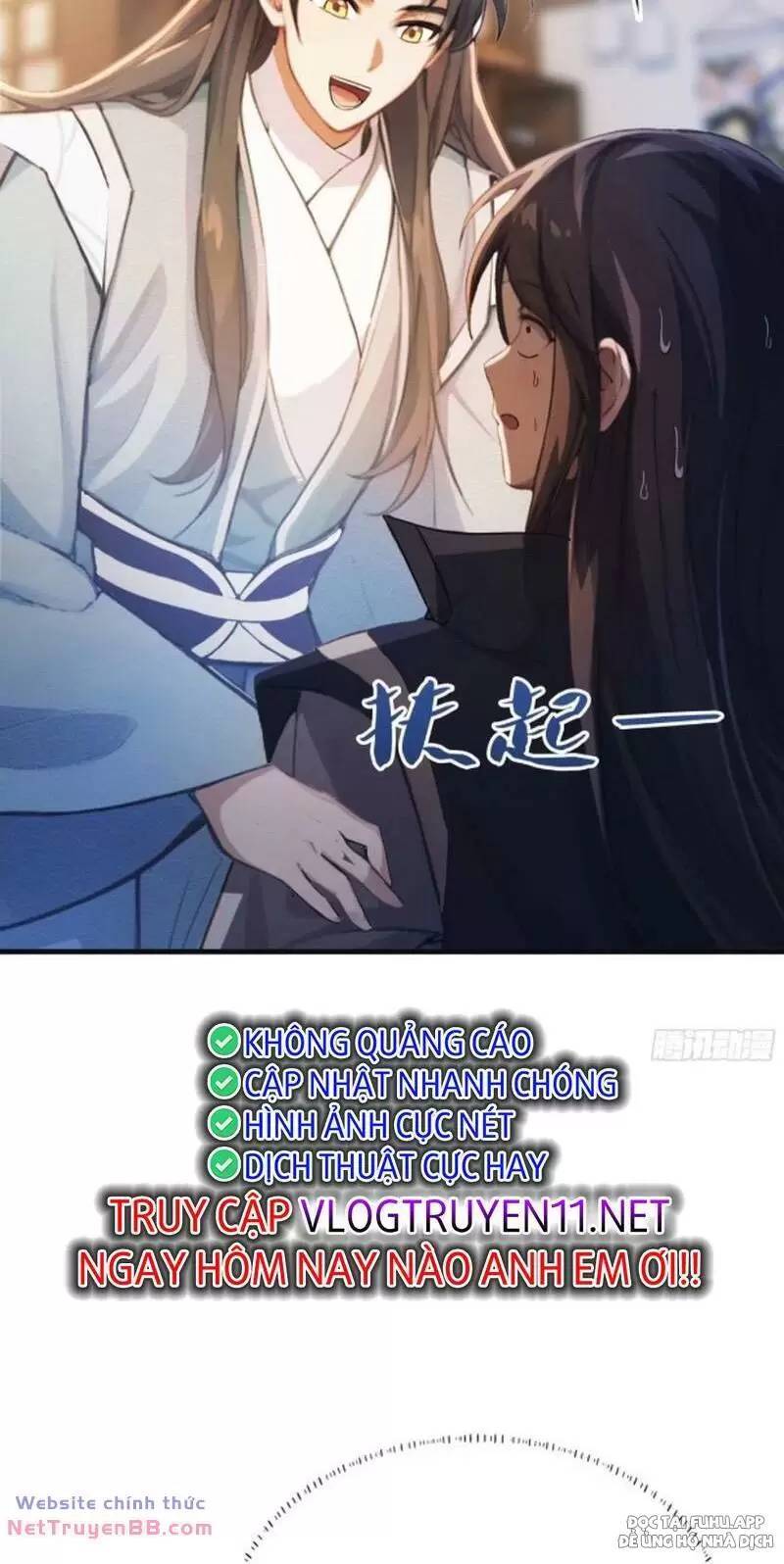 Hoá Ra Ta Đã Vô Địch Từ Lâu Chap 16 - Next Chap 17