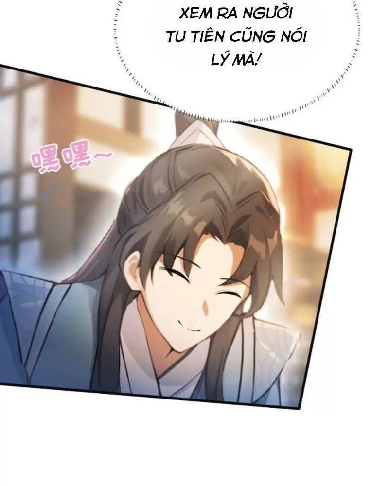 Hoá Ra Ta Đã Vô Địch Từ Lâu Chap 16 - Next Chap 17
