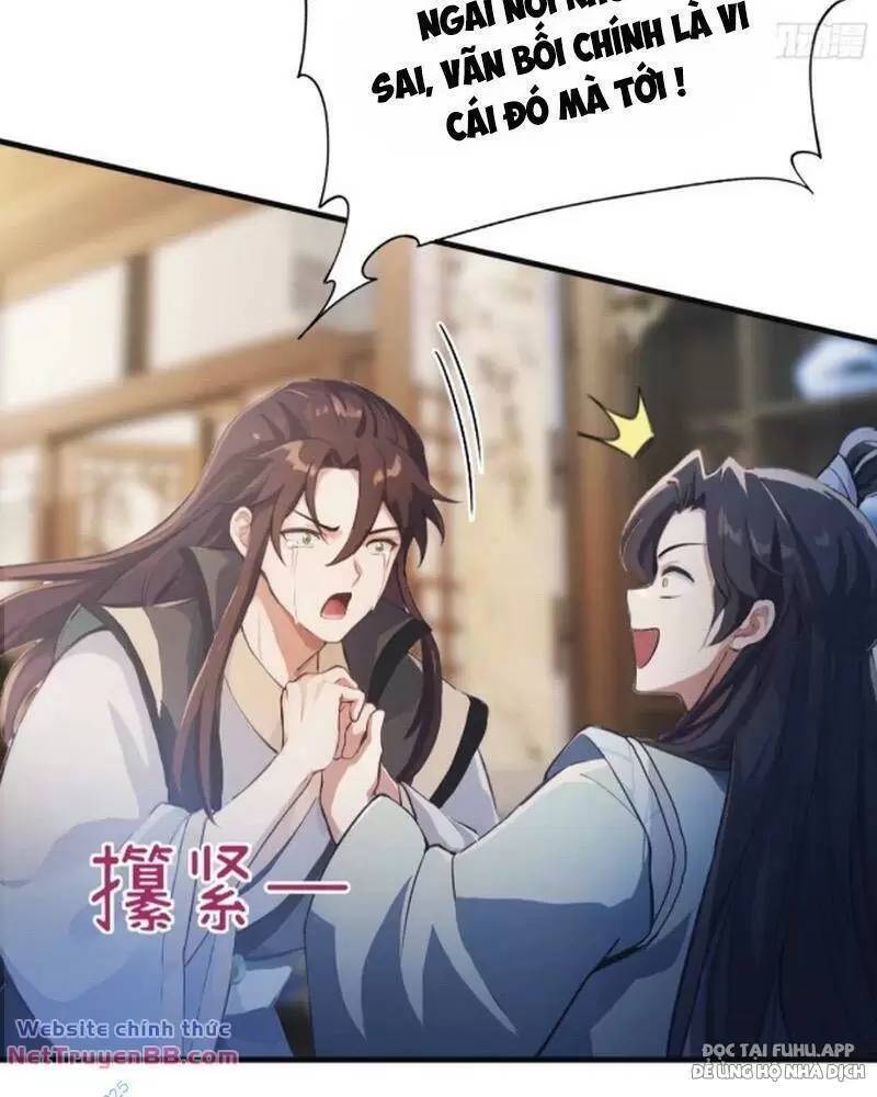 Hoá Ra Ta Đã Vô Địch Từ Lâu Chap 16 - Next Chap 17