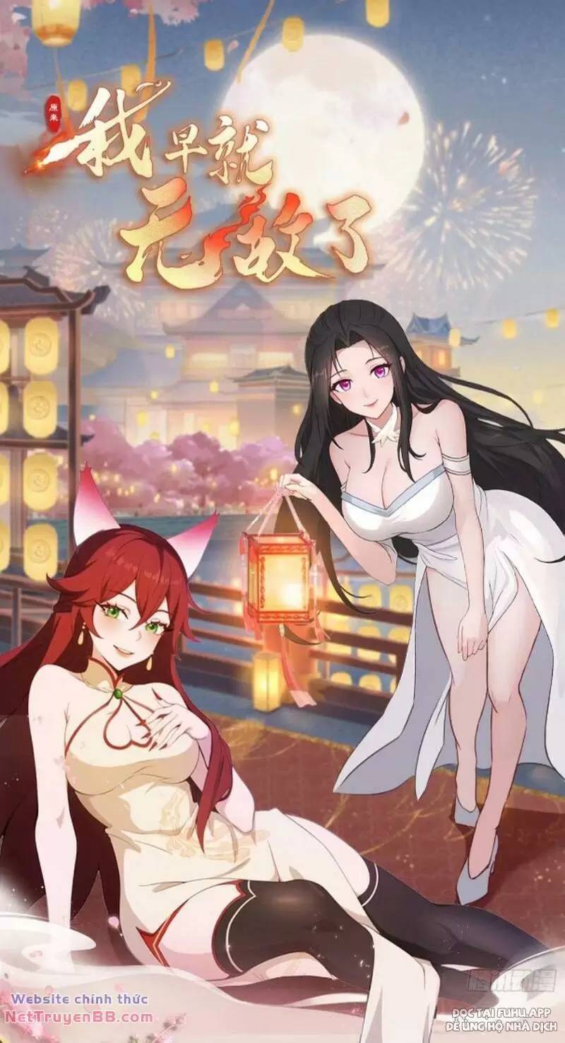 Hoá Ra Ta Đã Vô Địch Từ Lâu Chap 16 - Next Chap 17