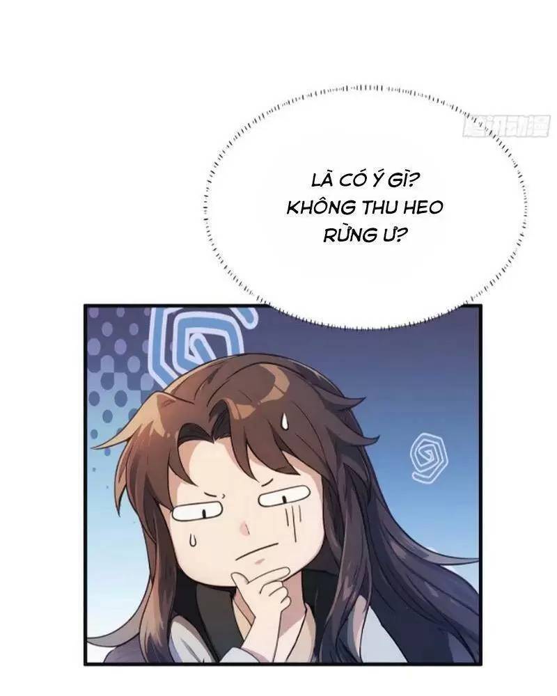Hoá Ra Ta Đã Vô Địch Từ Lâu Chap 16 - Next Chap 17