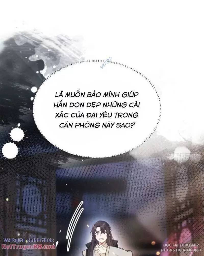 Hoá Ra Ta Đã Vô Địch Từ Lâu Chap 16 - Next Chap 17