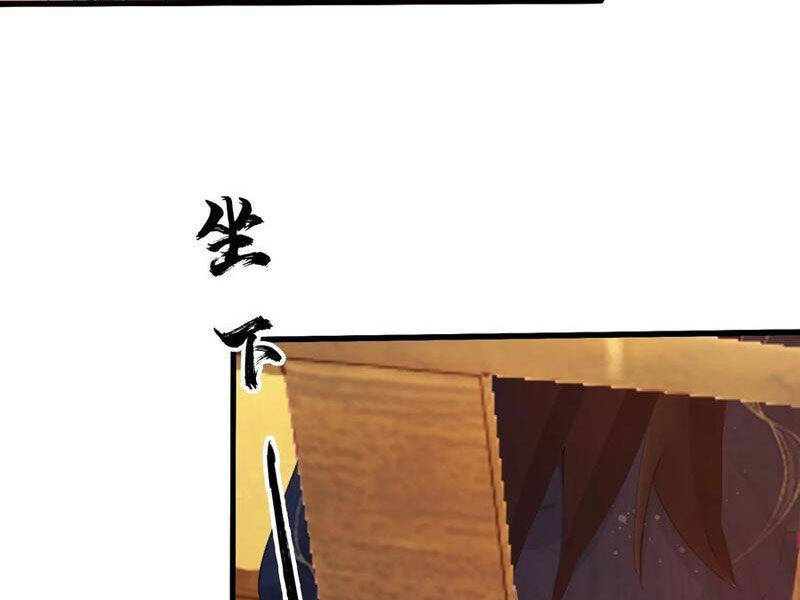 Hoá Ra Ta Đã Vô Địch Từ Lâu Chap 160 - Next Chap 161