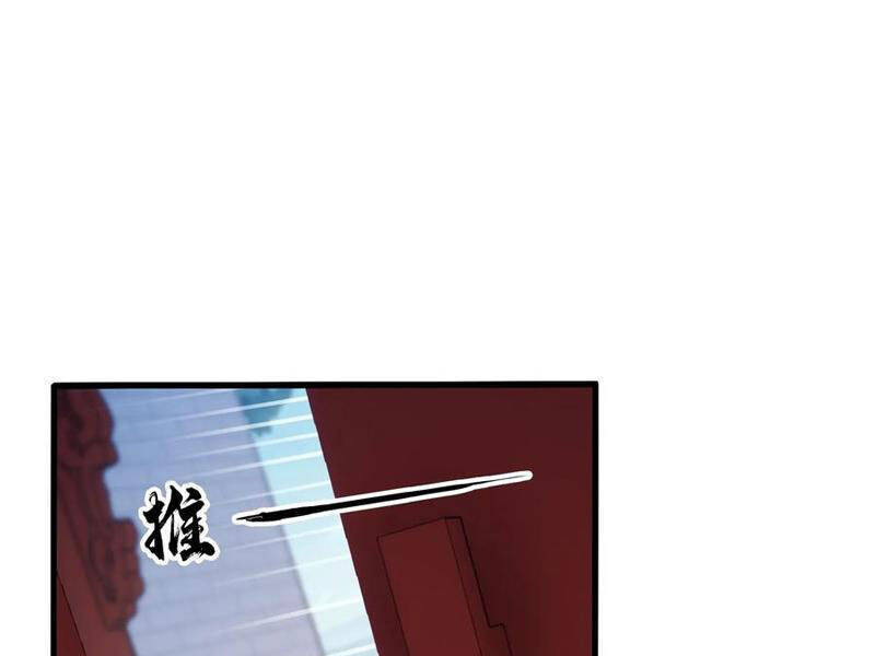 Hoá Ra Ta Đã Vô Địch Từ Lâu Chap 160 - Next Chap 161
