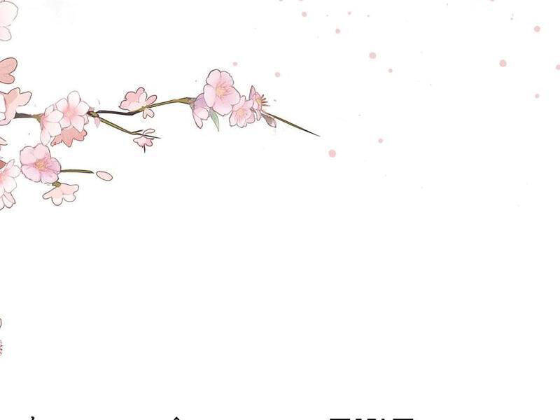 Hoá Ra Ta Đã Vô Địch Từ Lâu Chap 160 - Next Chap 161