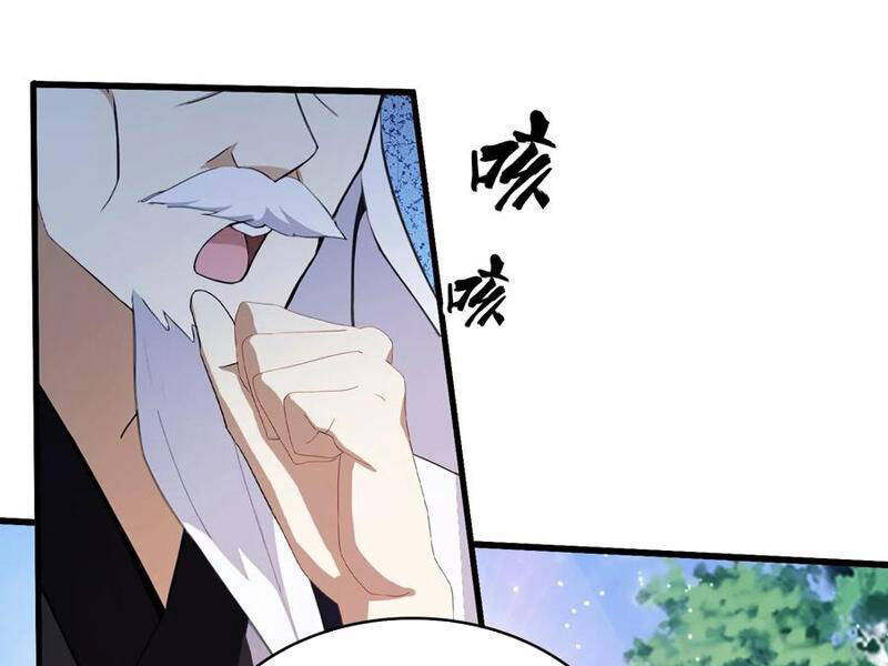 Hoá Ra Ta Đã Vô Địch Từ Lâu Chap 160 - Next Chap 161