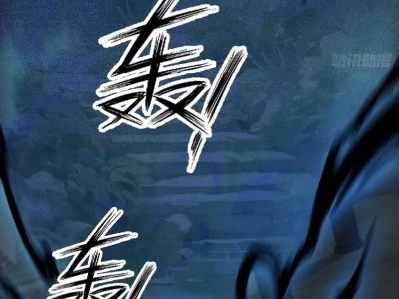 Hoá Ra Ta Đã Vô Địch Từ Lâu Chap 161 - Next Chap 162