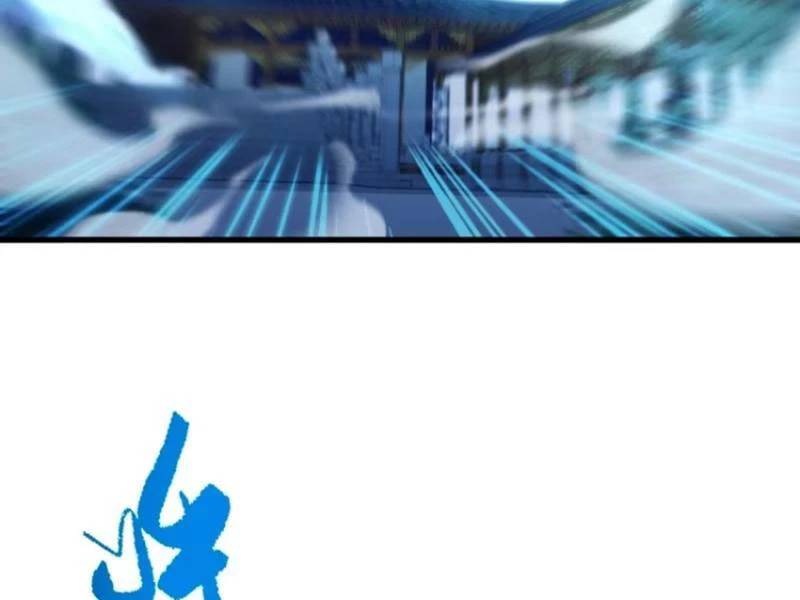 Hoá Ra Ta Đã Vô Địch Từ Lâu Chap 161 - Next Chap 162