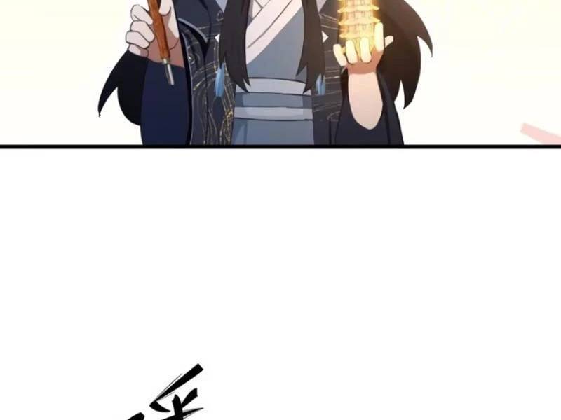 Hoá Ra Ta Đã Vô Địch Từ Lâu Chap 161 - Next Chap 162