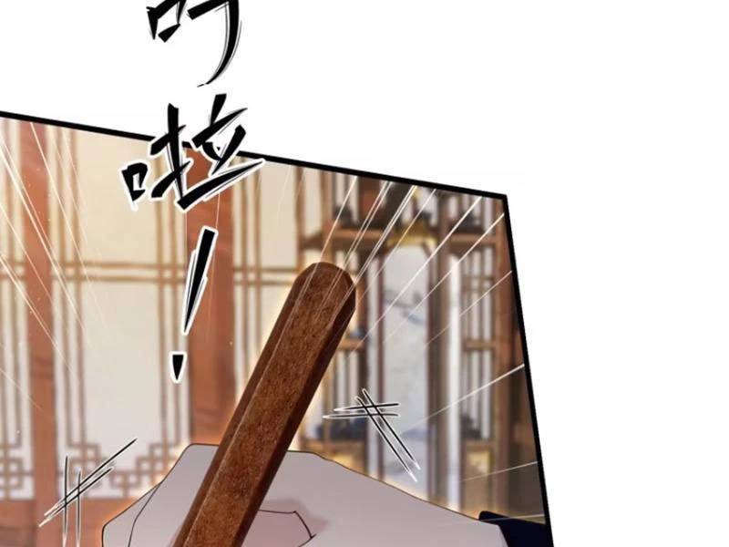 Hoá Ra Ta Đã Vô Địch Từ Lâu Chap 161 - Next Chap 162