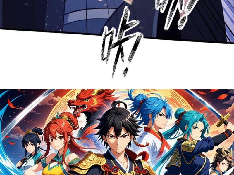 Hoá Ra Ta Đã Vô Địch Từ Lâu Chap 161 - Next Chap 162
