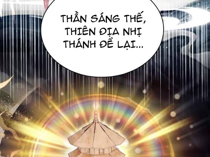Hoá Ra Ta Đã Vô Địch Từ Lâu Chap 162 - Next Chap 163