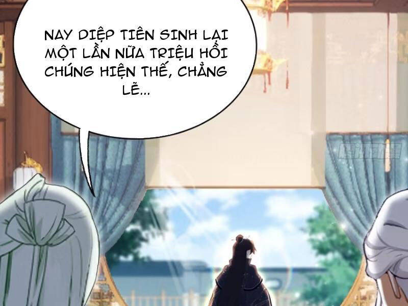 Hoá Ra Ta Đã Vô Địch Từ Lâu Chap 162 - Next Chap 163