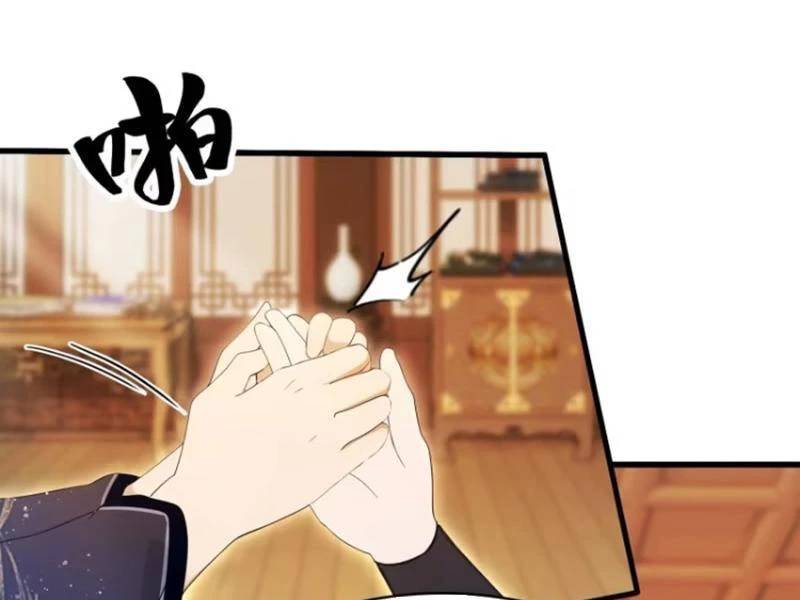Hoá Ra Ta Đã Vô Địch Từ Lâu Chap 163 - Next Chap 164