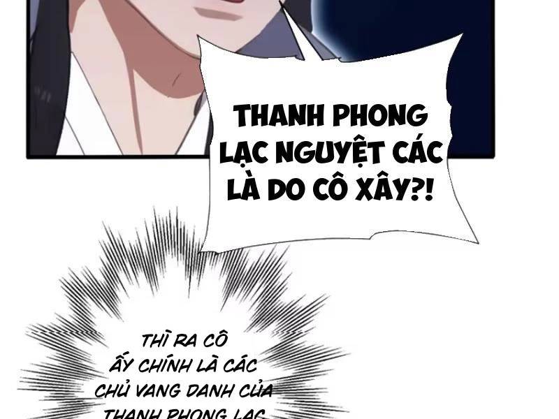 Hoá Ra Ta Đã Vô Địch Từ Lâu Chap 163 - Next Chap 164