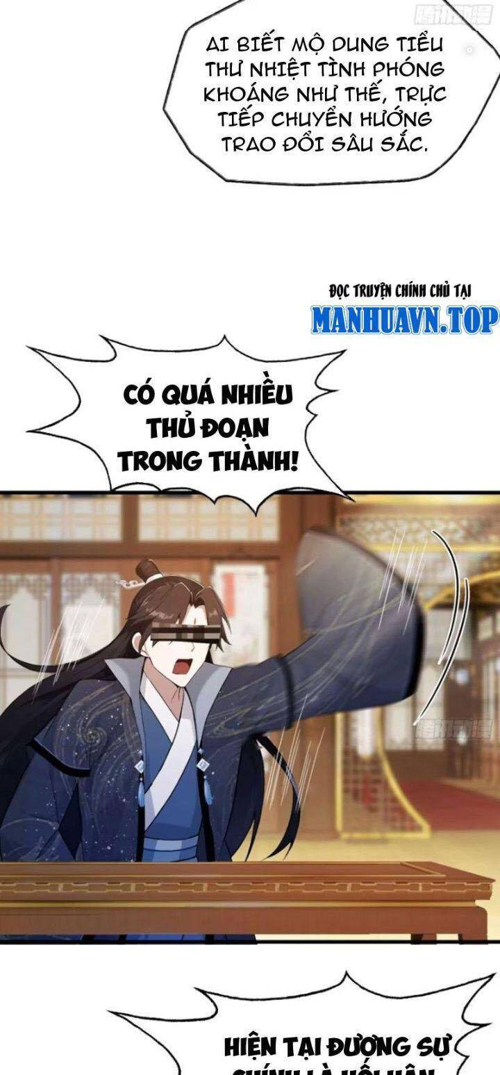 Hoá Ra Ta Đã Vô Địch Từ Lâu Chap 165 - Next Chap 166