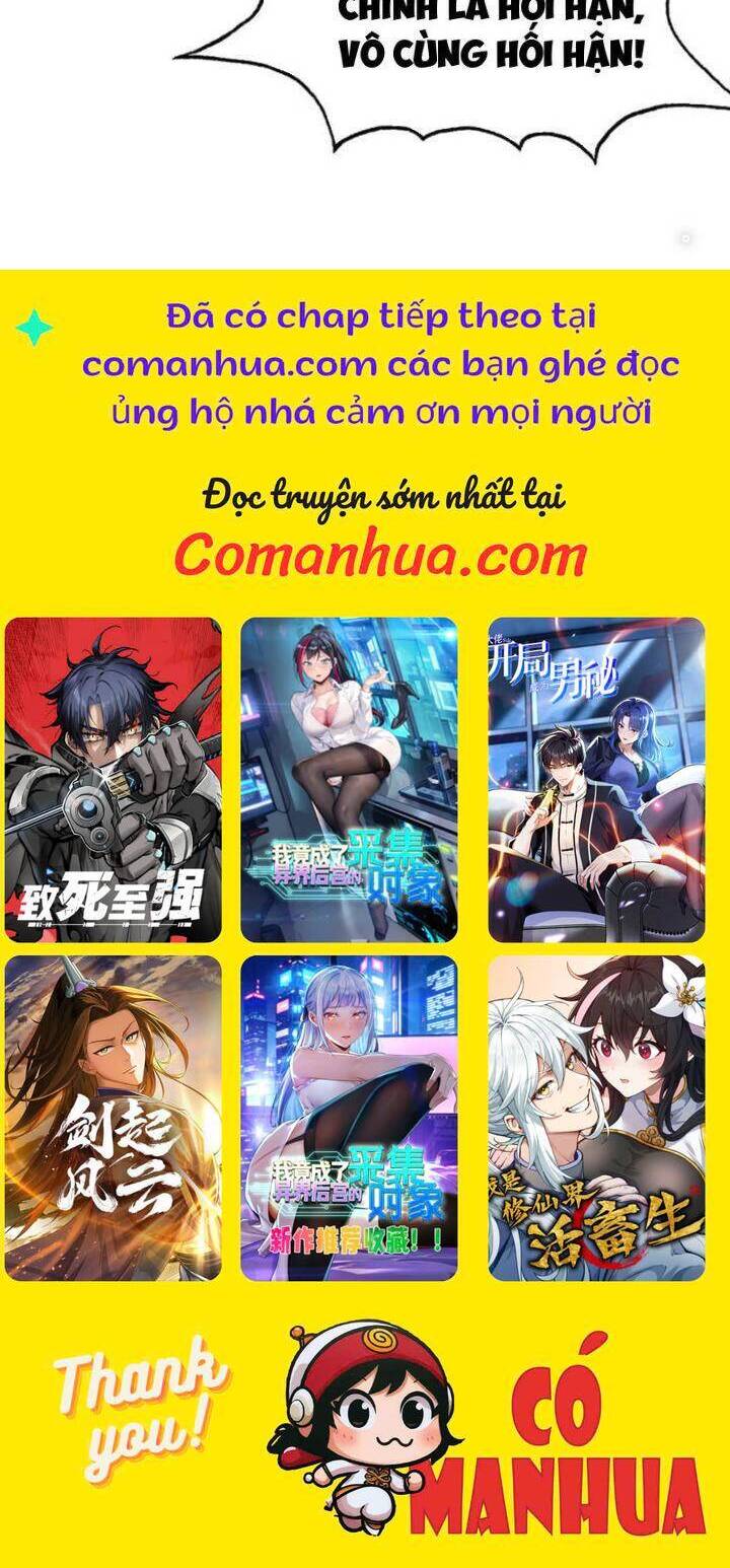 Hoá Ra Ta Đã Vô Địch Từ Lâu Chap 165 - Next Chap 166