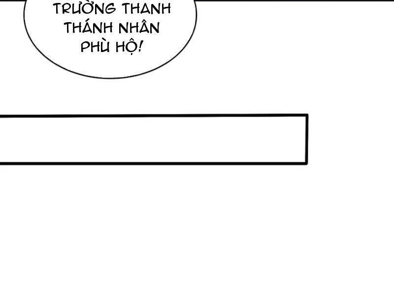 Hoá Ra Ta Đã Vô Địch Từ Lâu Chap 166 - Next Chap 167