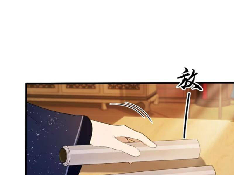 Hoá Ra Ta Đã Vô Địch Từ Lâu Chap 166 - Next Chap 167
