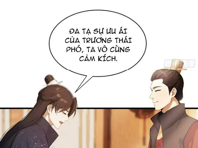 Hoá Ra Ta Đã Vô Địch Từ Lâu Chap 166 - Next Chap 167