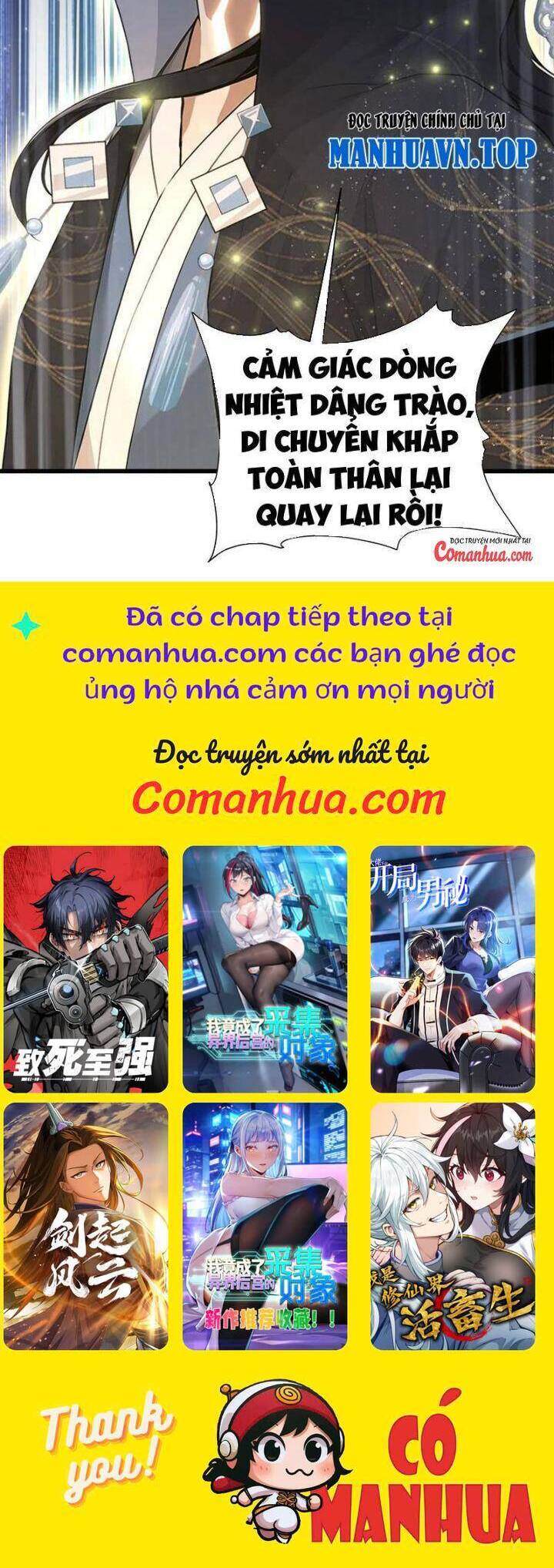 Hoá Ra Ta Đã Vô Địch Từ Lâu Chap 168 - Next Chap 169