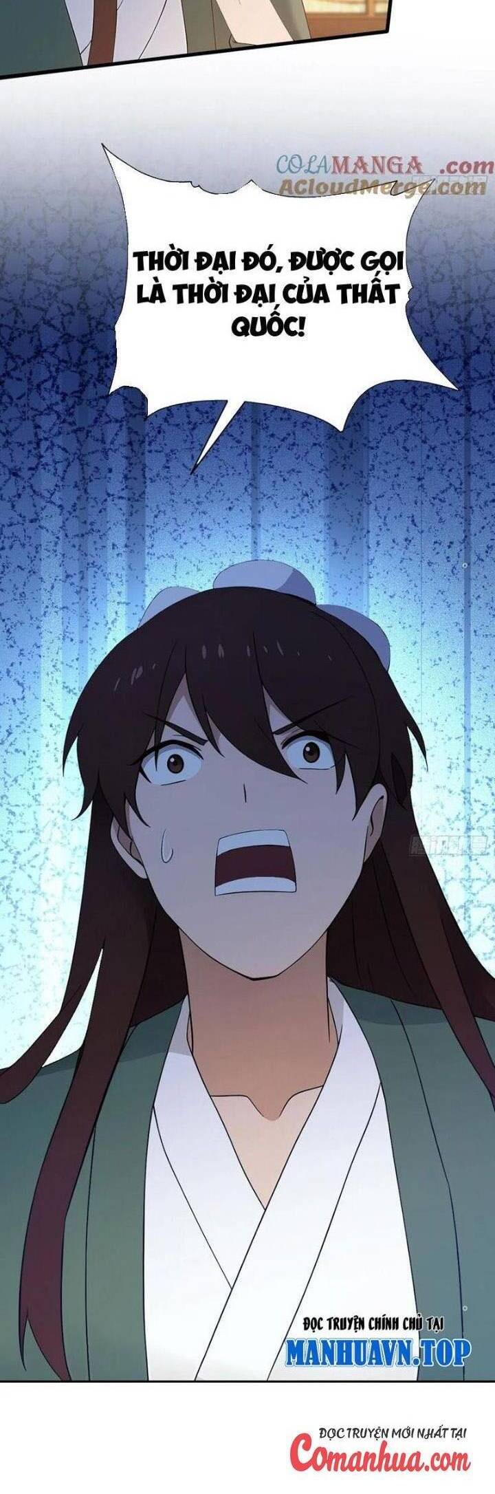 Hoá Ra Ta Đã Vô Địch Từ Lâu Chap 168 - Next Chap 169