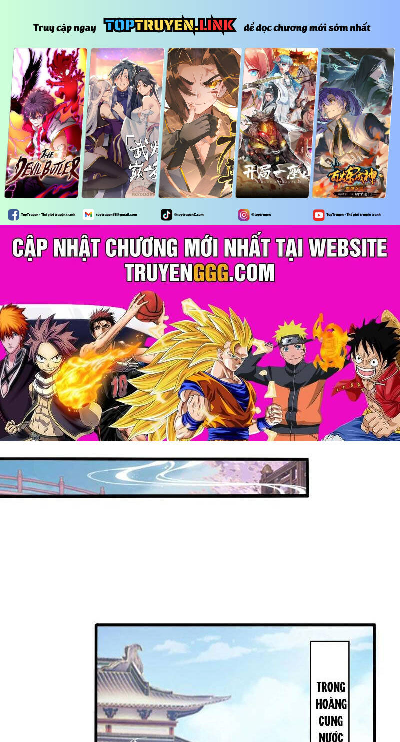 Hoá Ra Ta Đã Vô Địch Từ Lâu Chap 169 - Next Chap 170