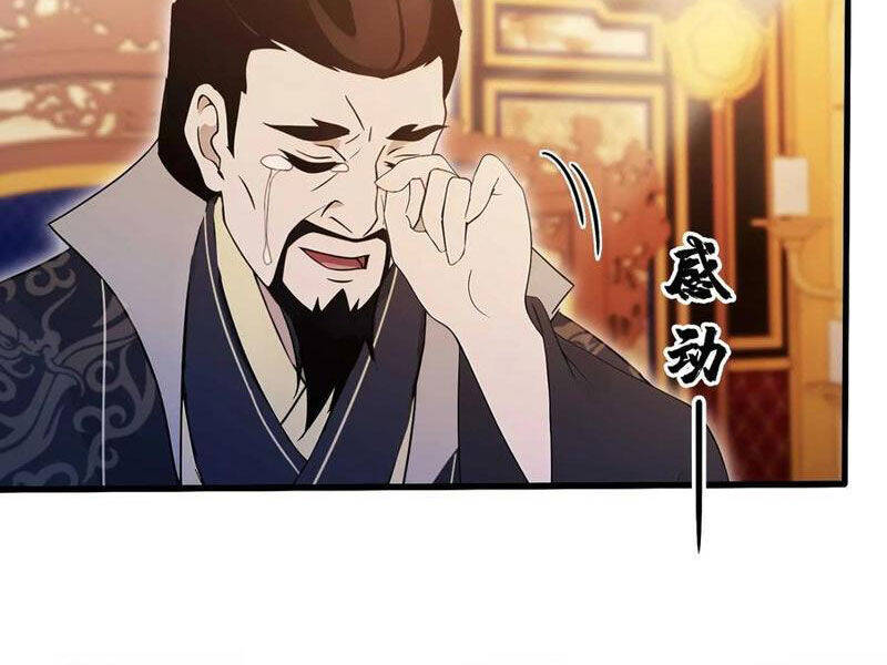 Hoá Ra Ta Đã Vô Địch Từ Lâu Chap 169 - Next Chap 170