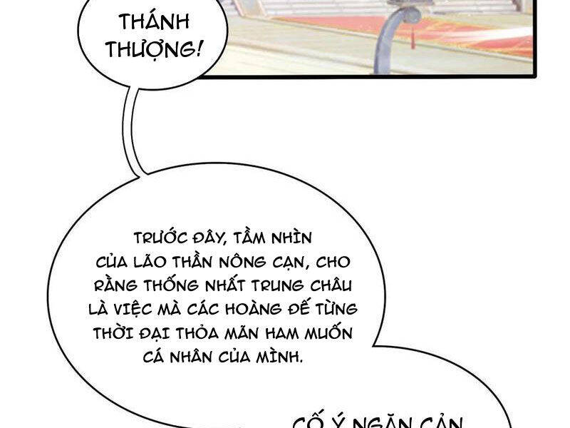 Hoá Ra Ta Đã Vô Địch Từ Lâu Chap 169 - Next Chap 170
