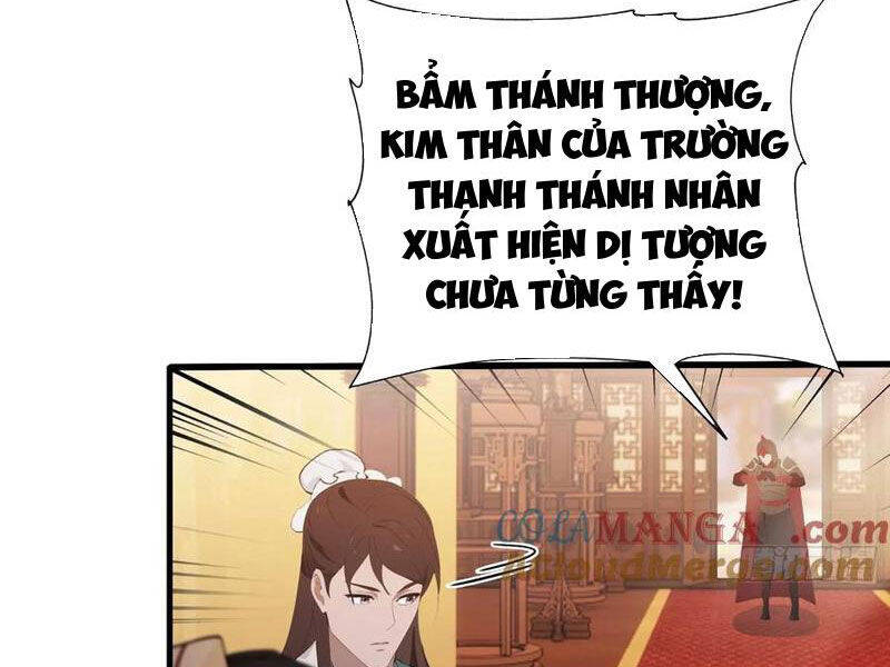 Hoá Ra Ta Đã Vô Địch Từ Lâu Chap 169 - Next Chap 170